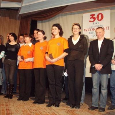 Wsrod Odznaczonych Maciej Hanczarek